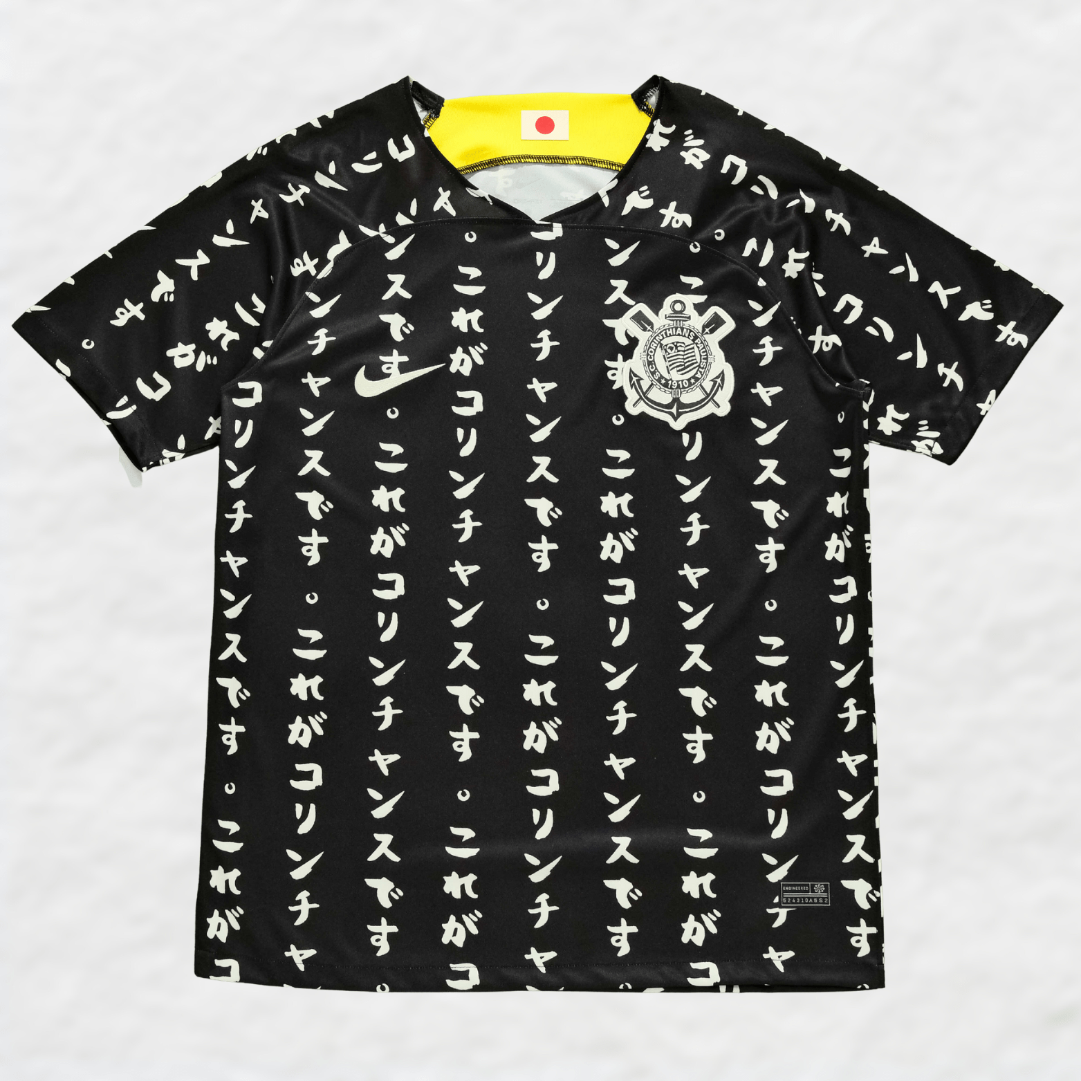 Camisa 23-24 Black Japão